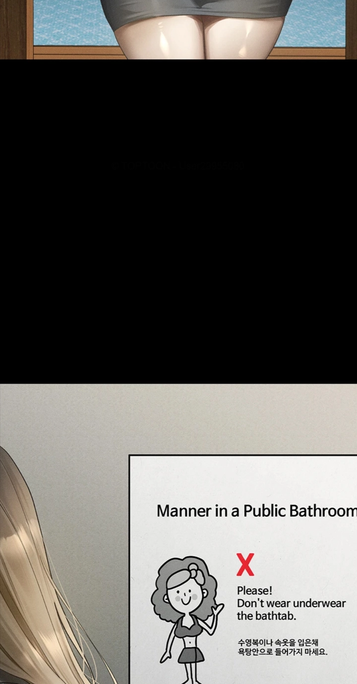 Read Dirty Talk chapter 67 image 24 on Lezhin