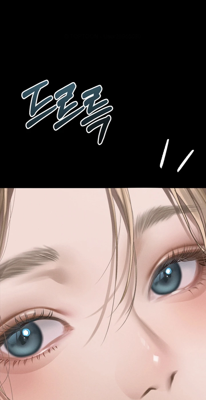 Read Dirty Talk chapter 67 image 53 on Lezhin