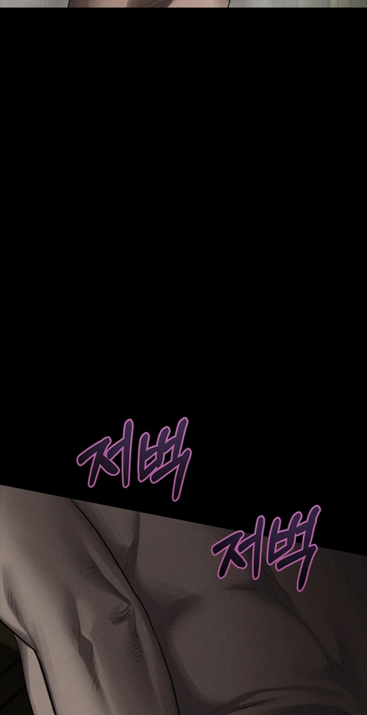 Read Dirty Talk chapter 67 image 56 on Lezhin