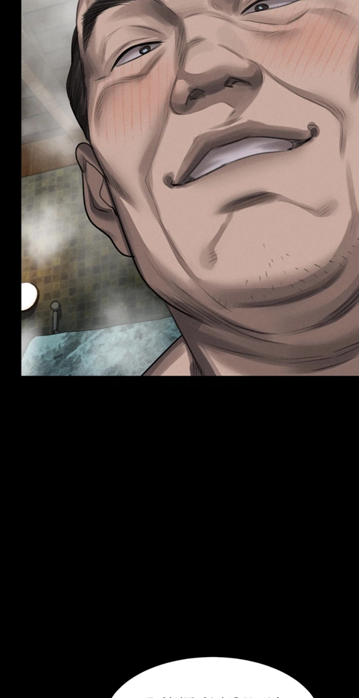 Read Dirty Talk chapter 67 image 86 on Lezhin