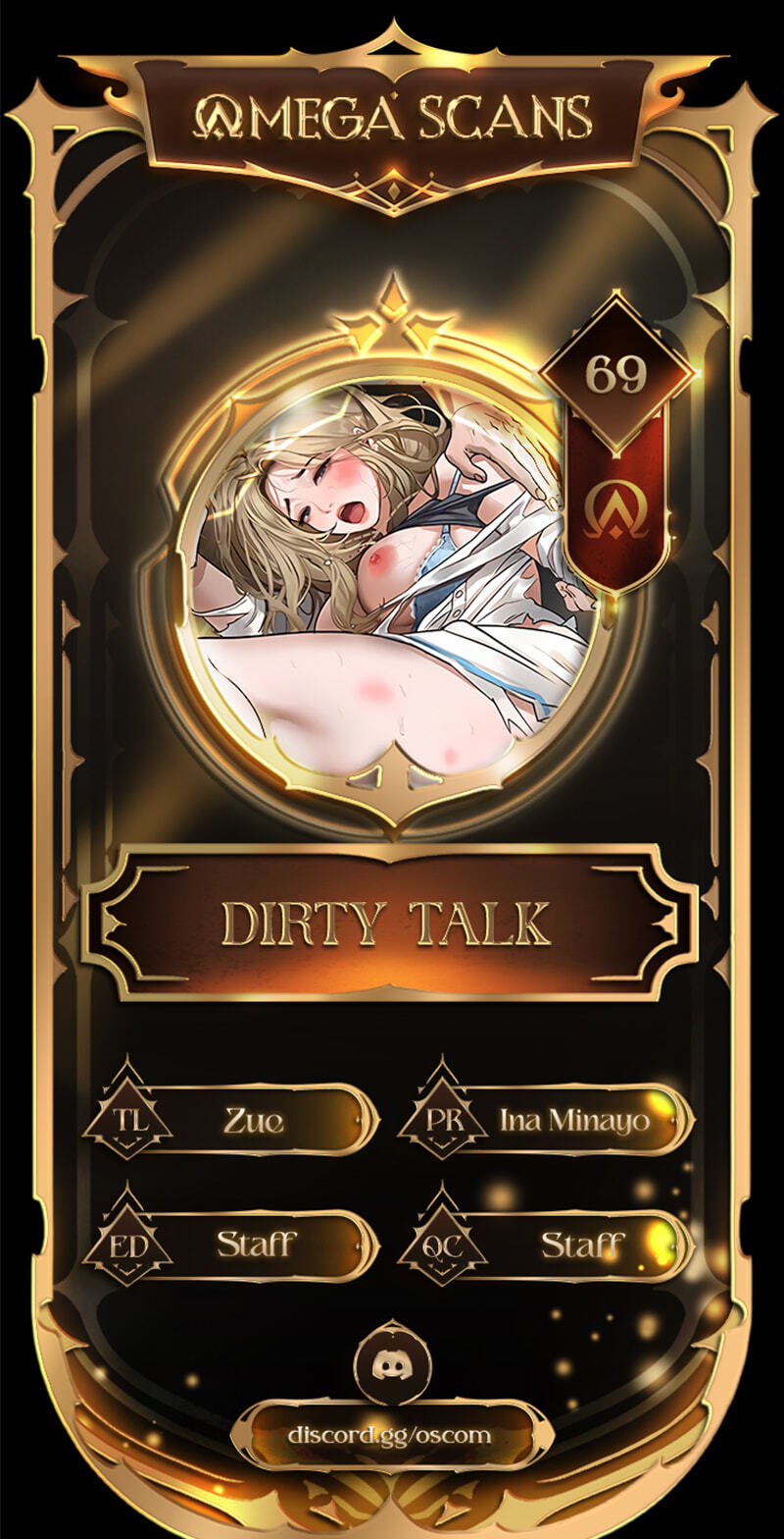 Read Dirty Talk chapter 70 image 0 on Lezhin