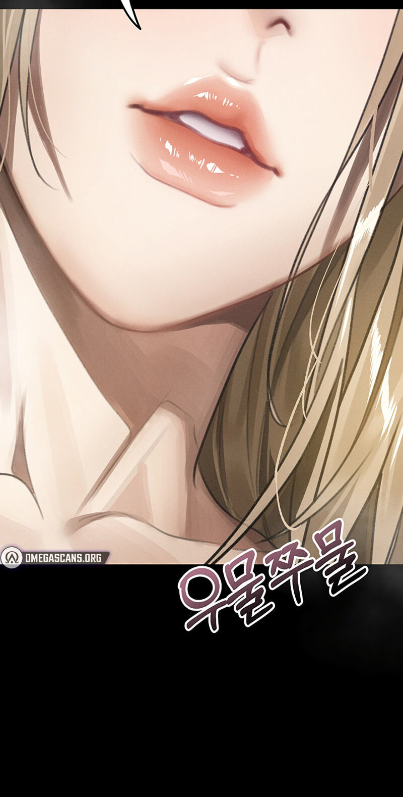 Read Dirty Talk chapter 70 image 100 on Lezhin