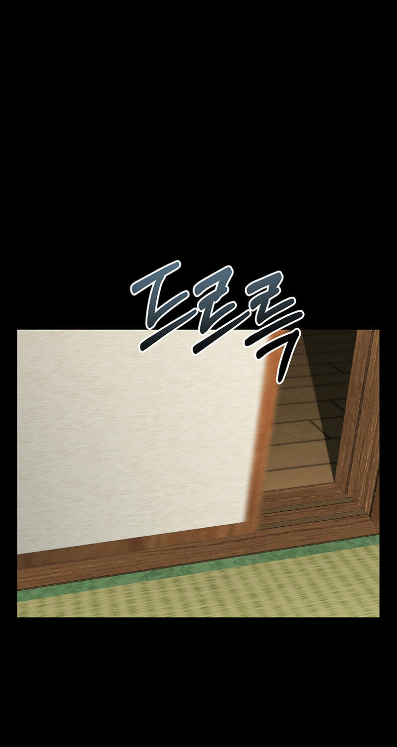 Read Dirty Talk chapter 70 image 39 on Lezhin
