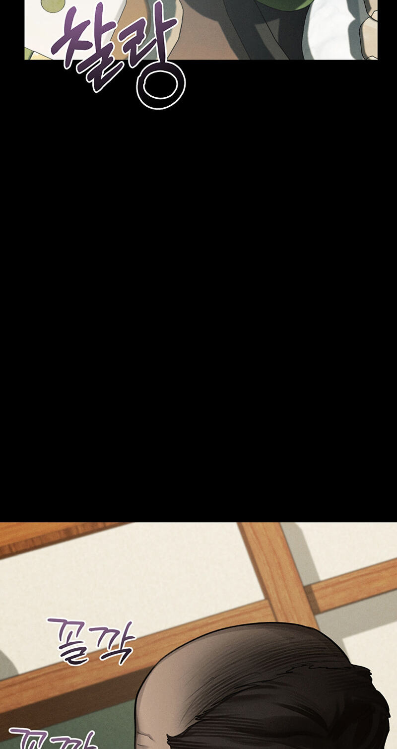 Read Dirty Talk chapter 70 image 49 on Lezhin