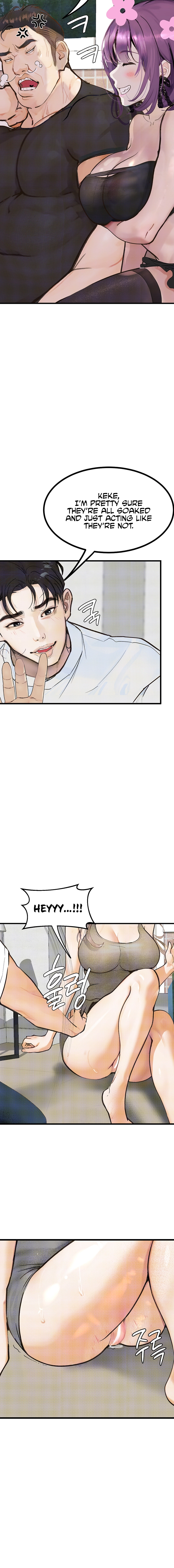 Read Dirty Talk chapter 9 image 15 on Lezhin