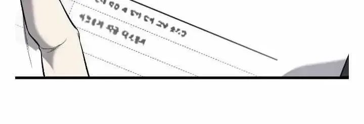 Read Dirty XX chapter 1.2 image 23 on Lezhin