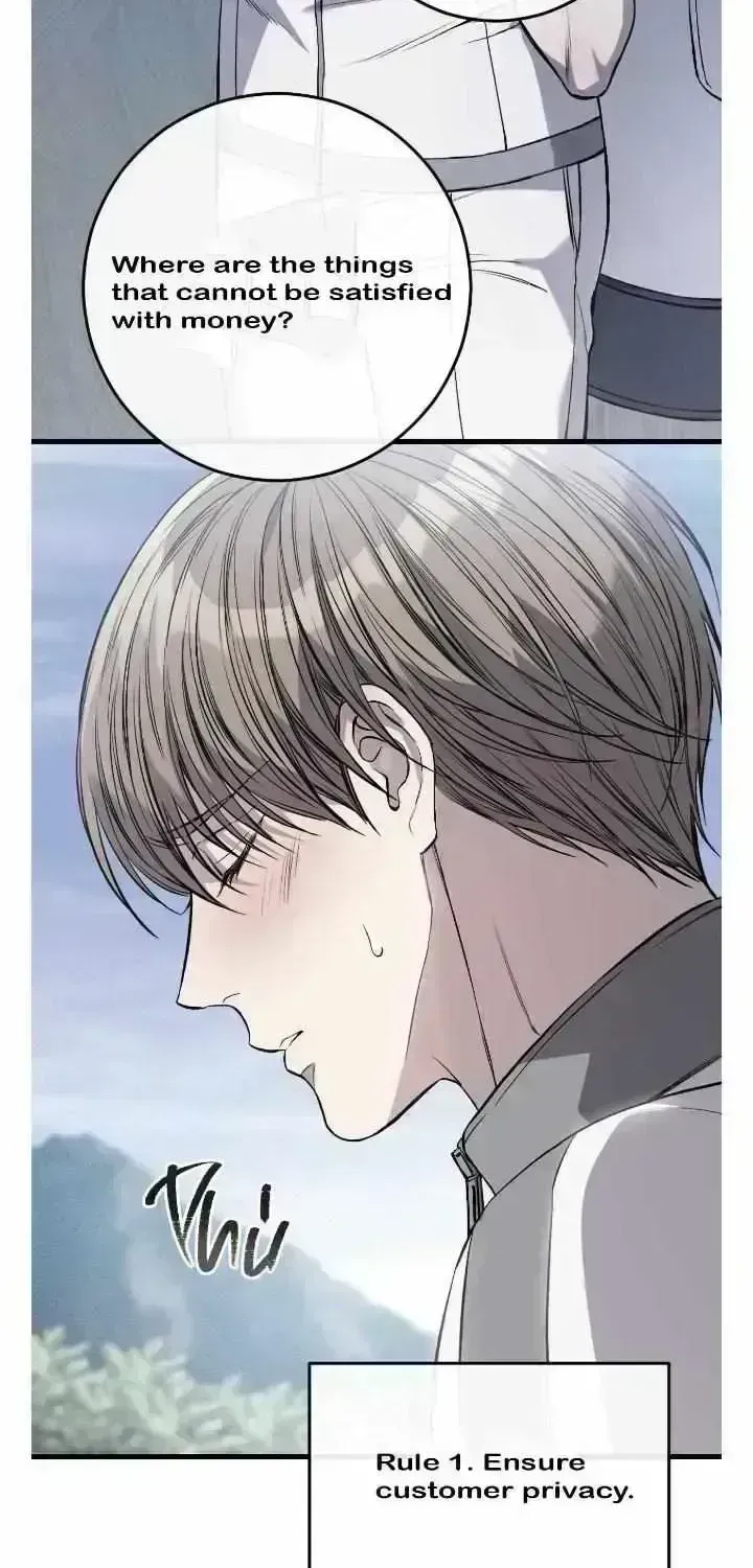 Read Dirty XX chapter 1.8 image 77 on Lezhin