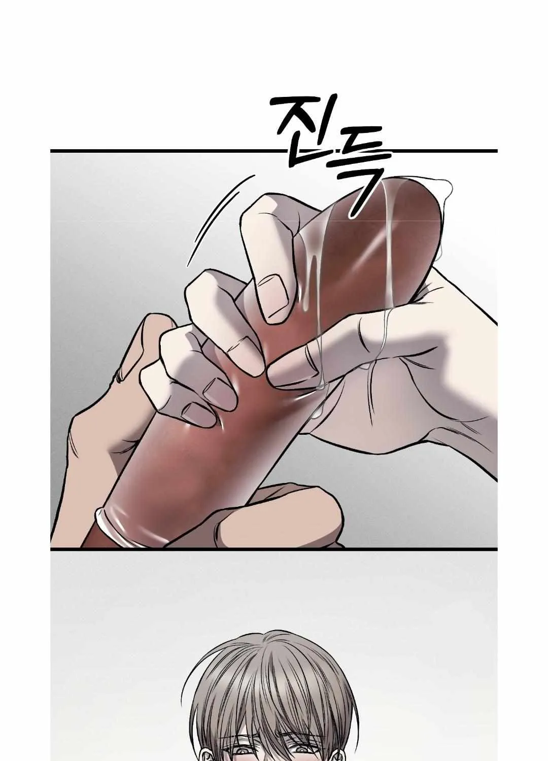 Read Dirty XX chapter 11 image 11 on Lezhin