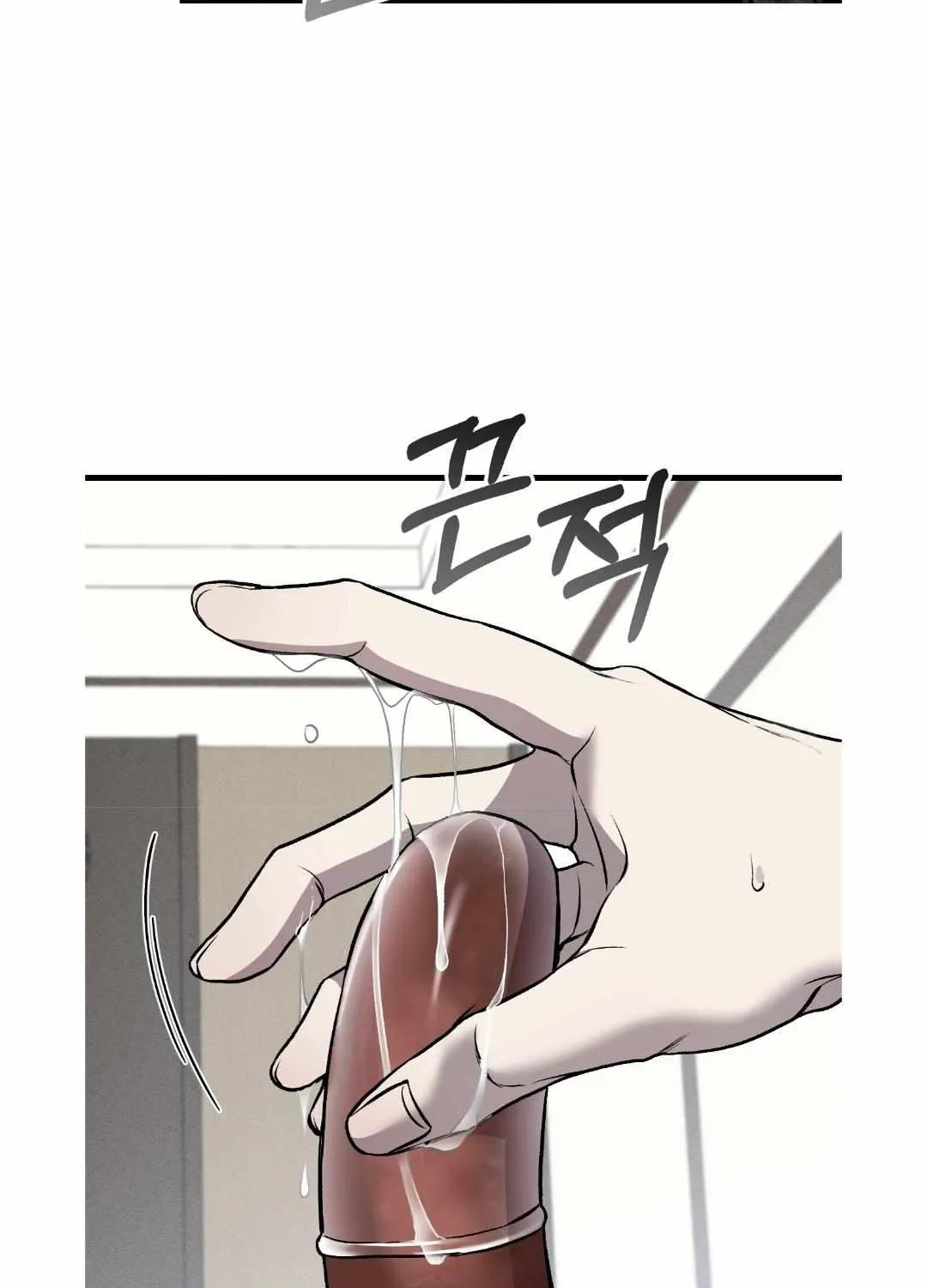 Read Dirty XX chapter 11 image 16 on Lezhin