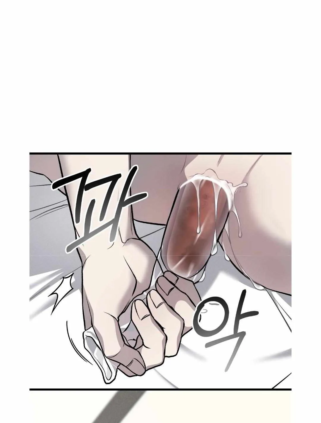 Read Dirty XX chapter 11 image 22 on Lezhin