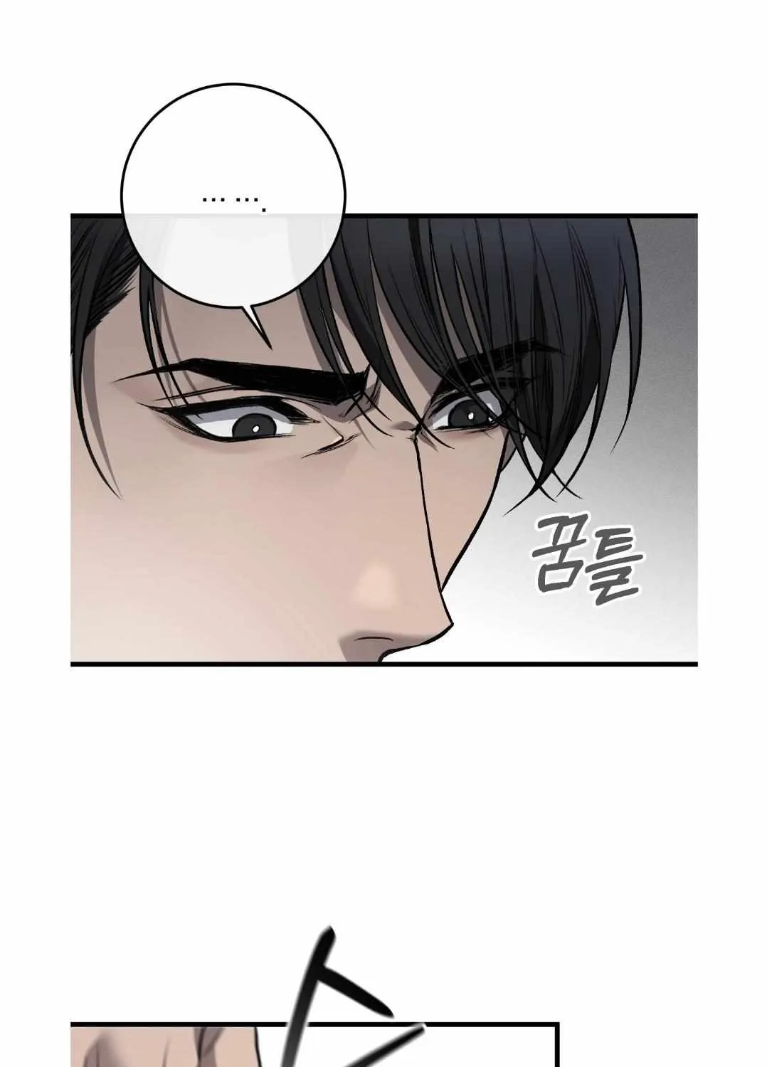 Read Dirty XX chapter 11 image 35 on Lezhin