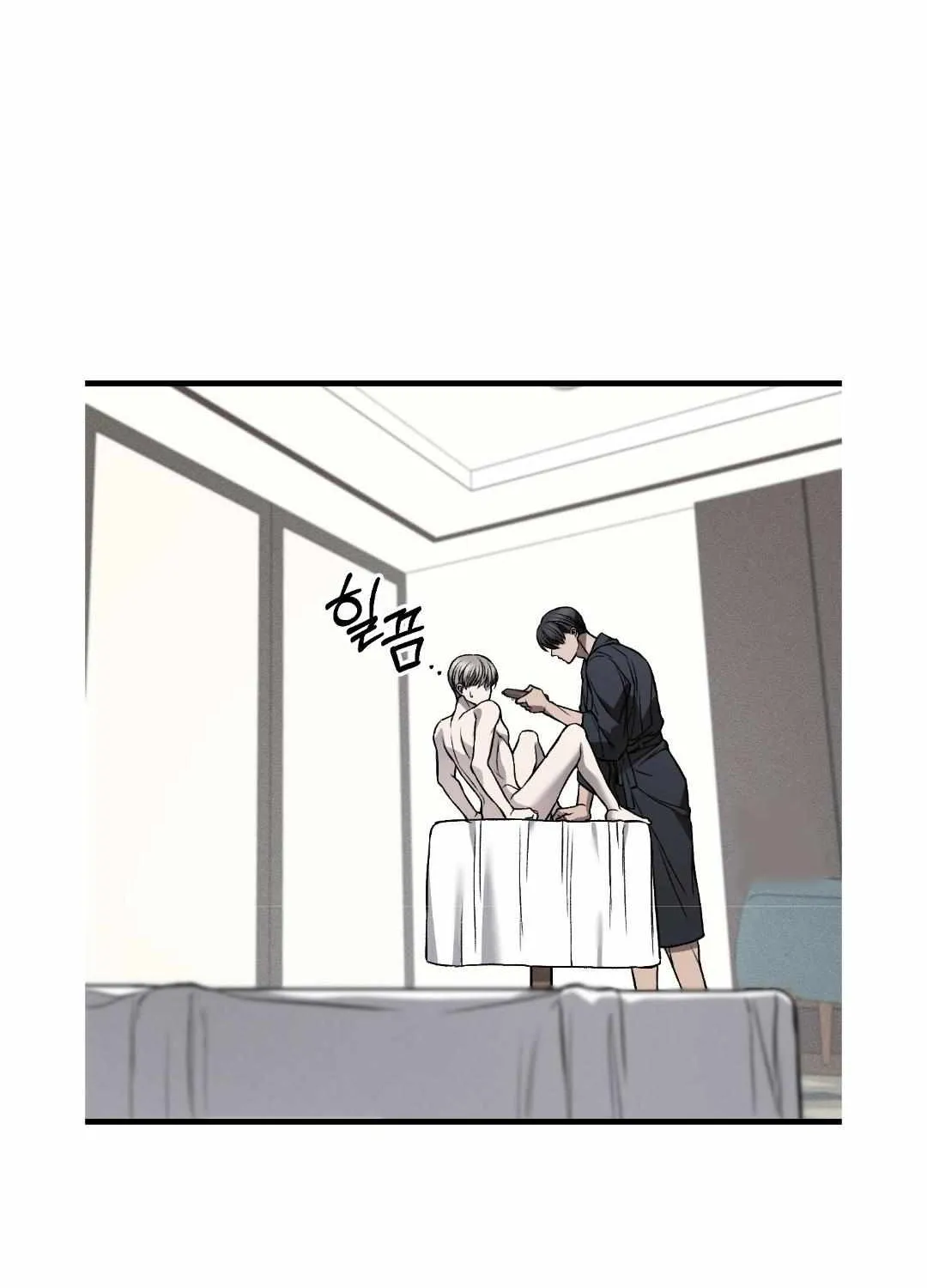 Read Dirty XX chapter 11 image 8 on Lezhin