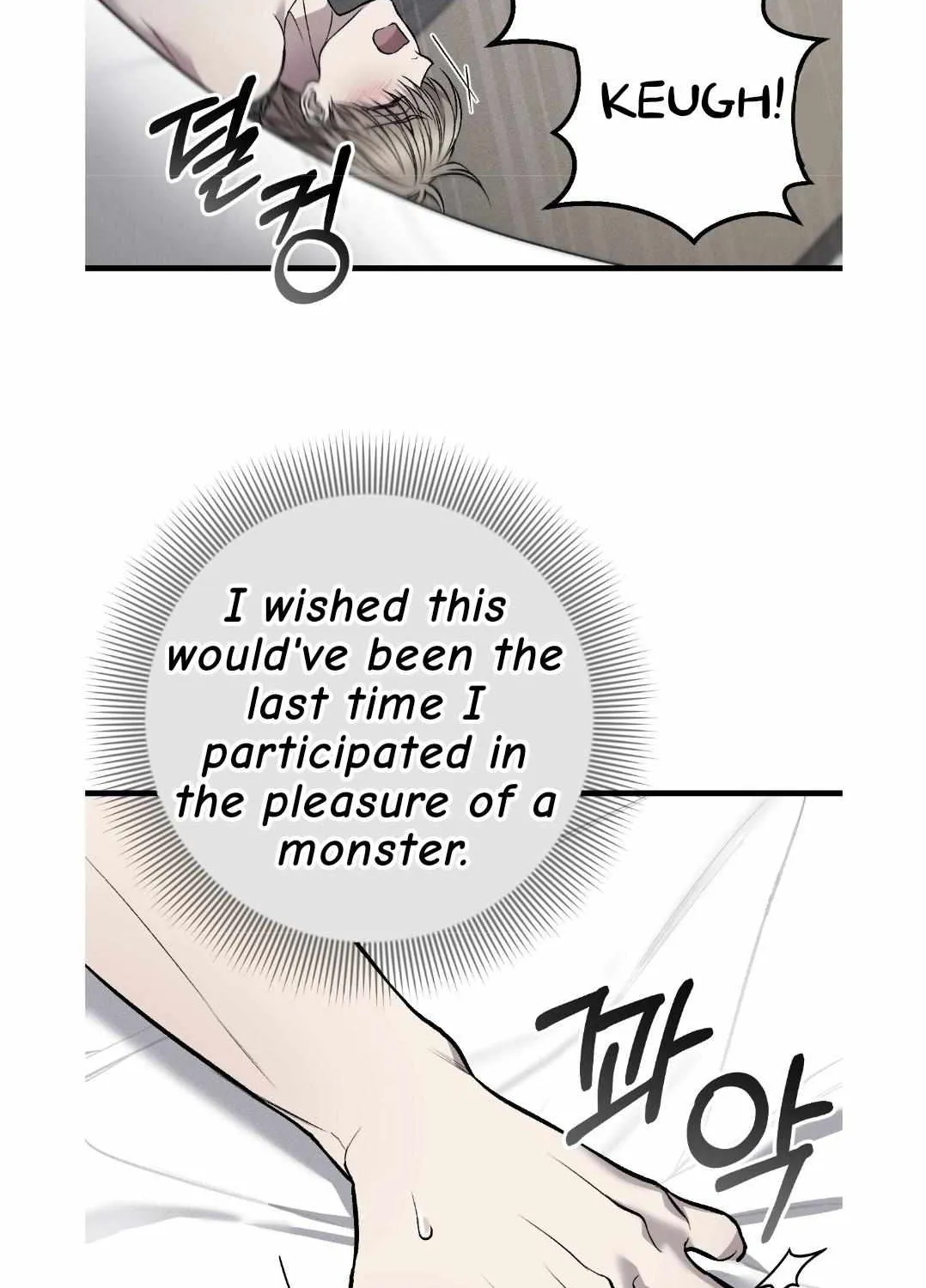 Read Dirty XX chapter 12 image 13 on Lezhin