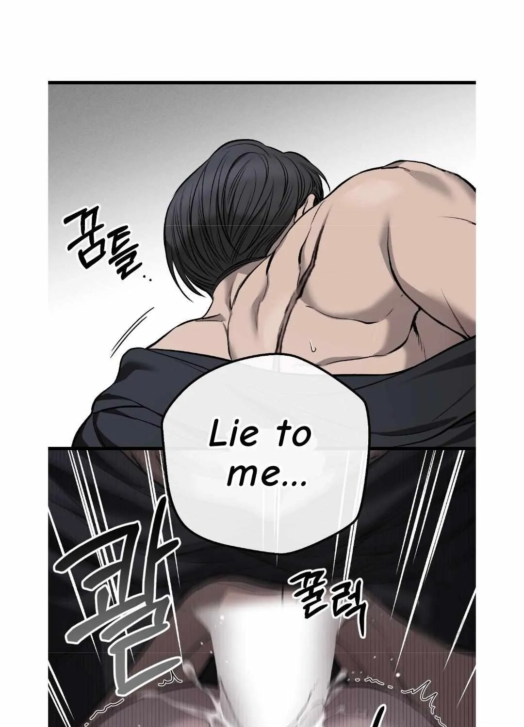 Read Dirty XX chapter 12 image 23 on Lezhin