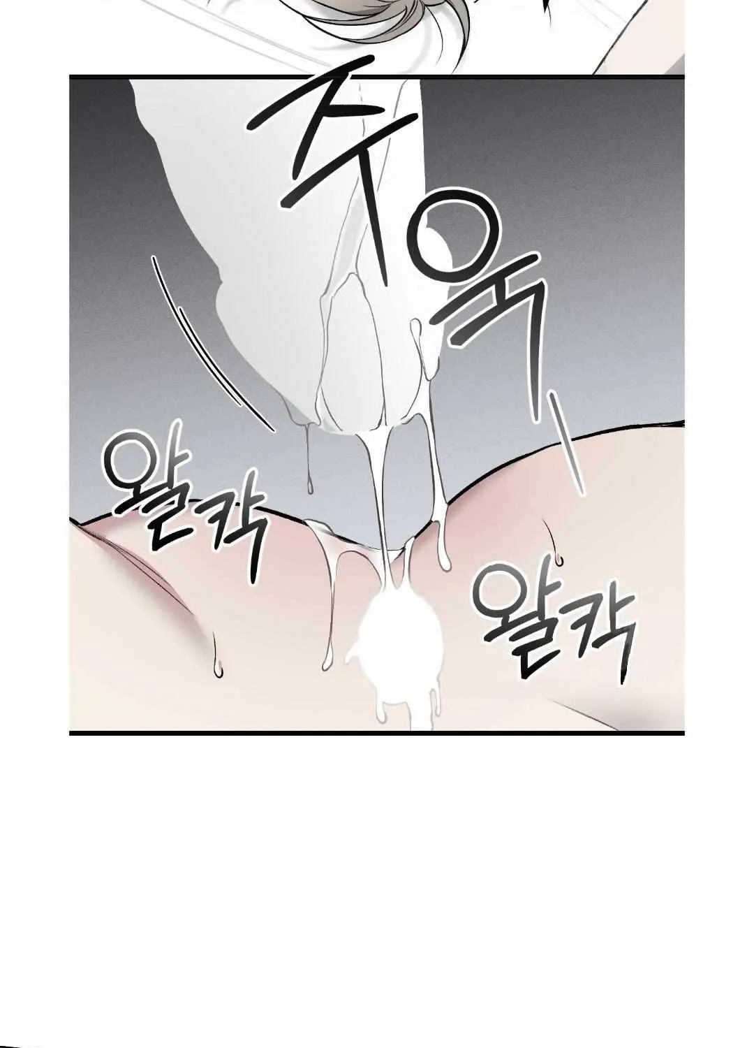 Read Dirty XX chapter 12 image 25 on Lezhin