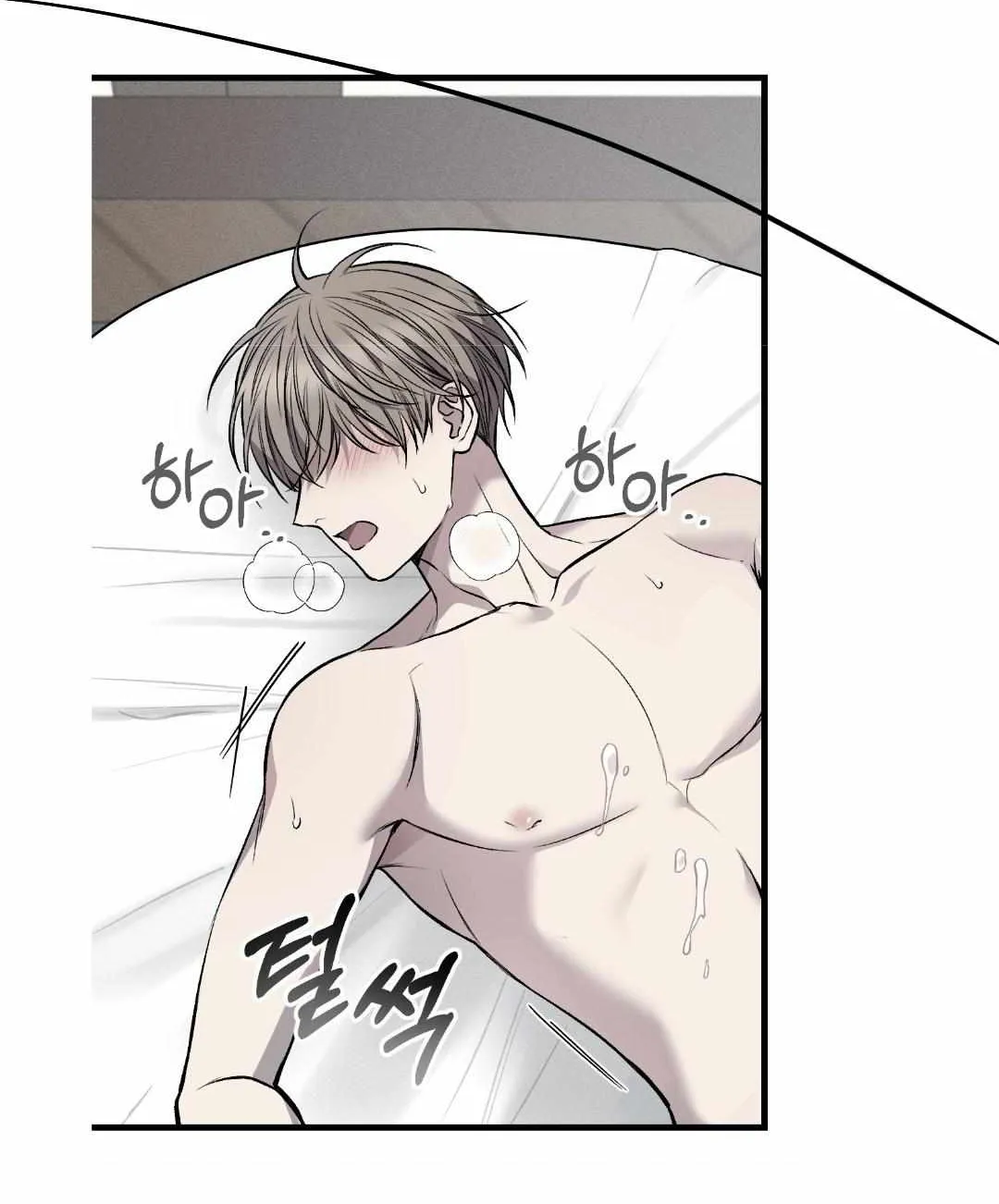 Read Dirty XX chapter 12 image 26 on Lezhin