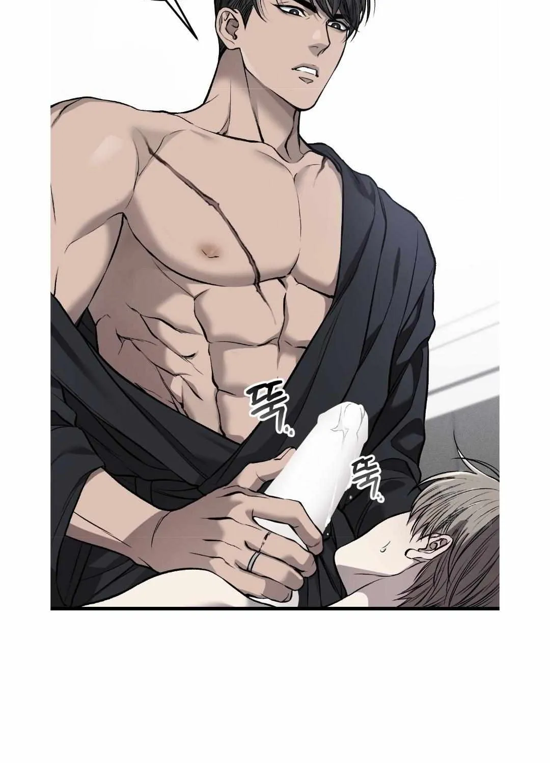 Read Dirty XX chapter 12 image 28 on Lezhin