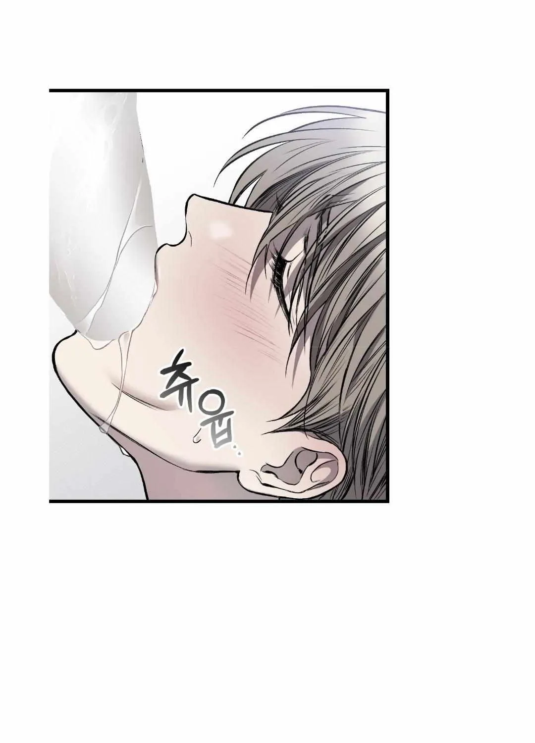 Read Dirty XX chapter 12 image 30 on Lezhin