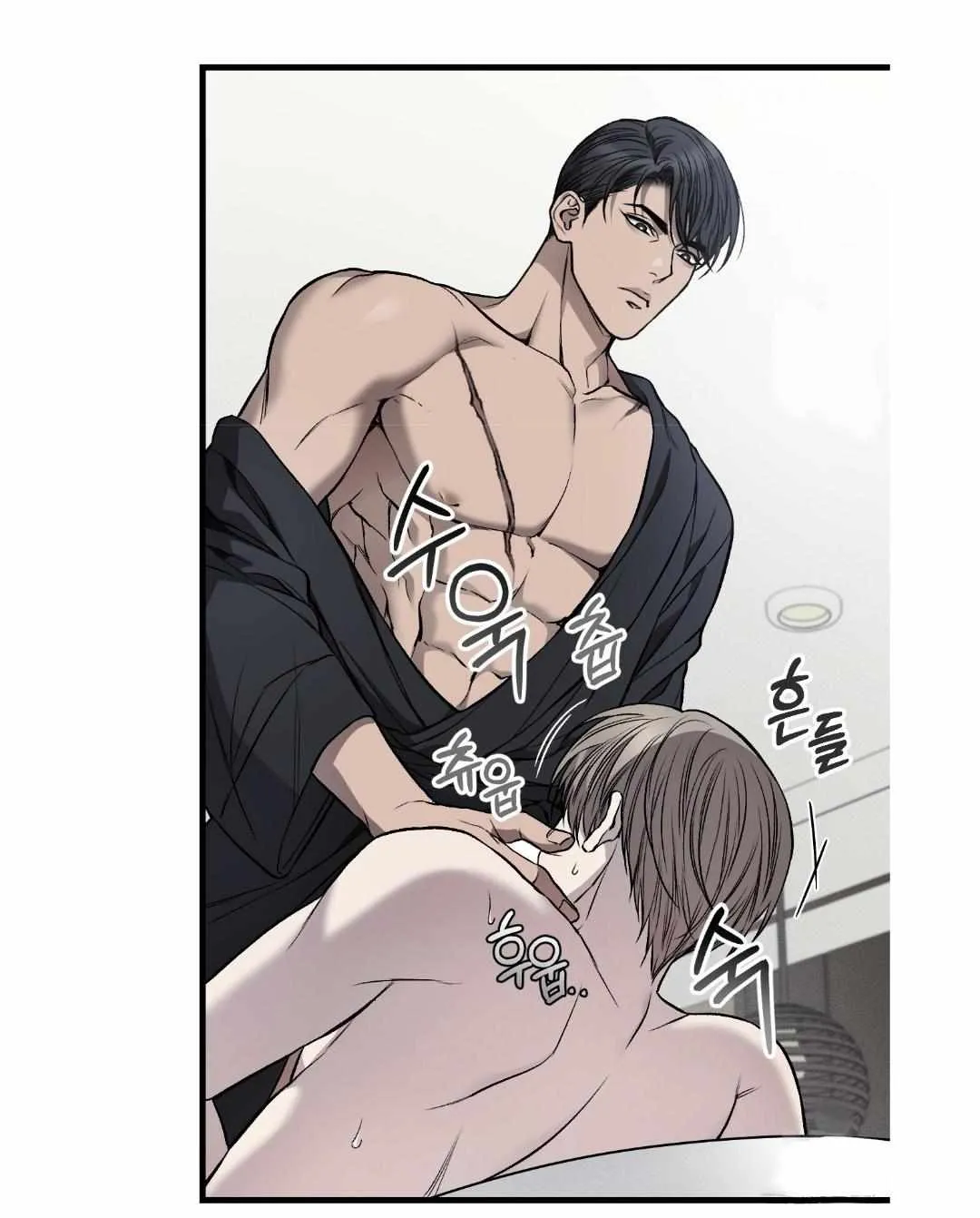 Read Dirty XX chapter 12 image 31 on Lezhin