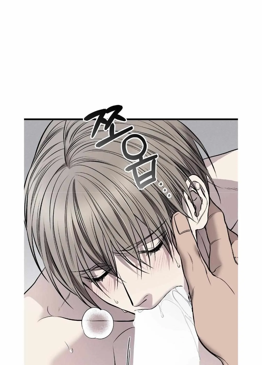 Read Dirty XX chapter 12 image 32 on Lezhin