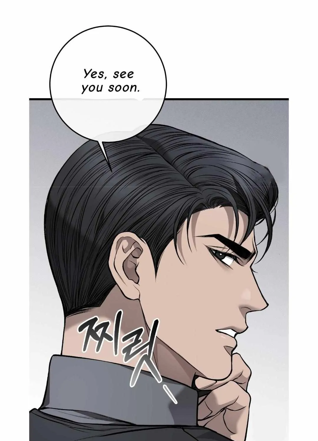 Read Dirty XX chapter 12 image 43 on Lezhin