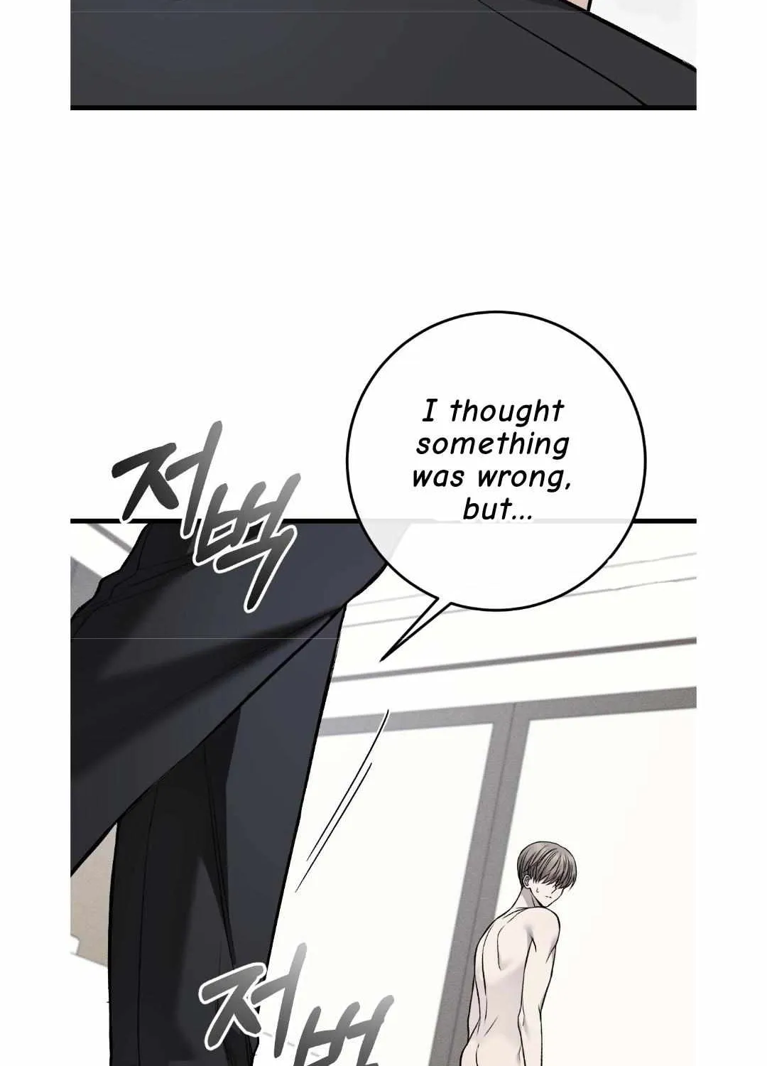 Read Dirty XX chapter 12 image 44 on Lezhin