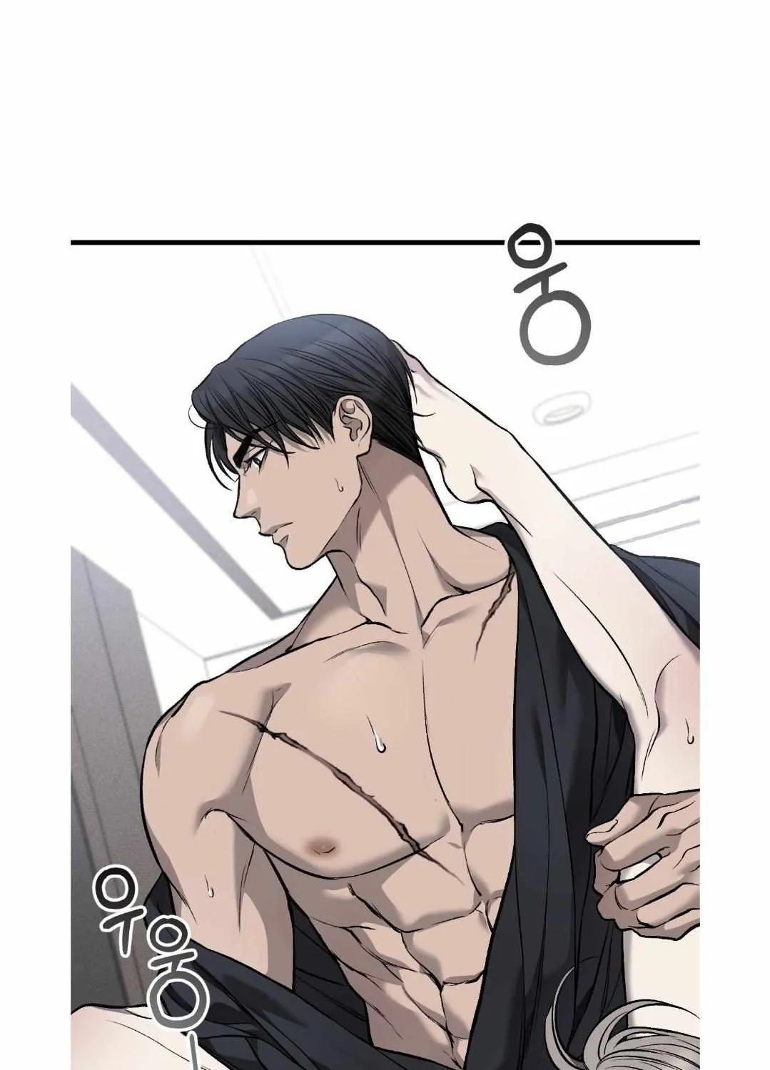 Read Dirty XX chapter 12 image 5 on Lezhin