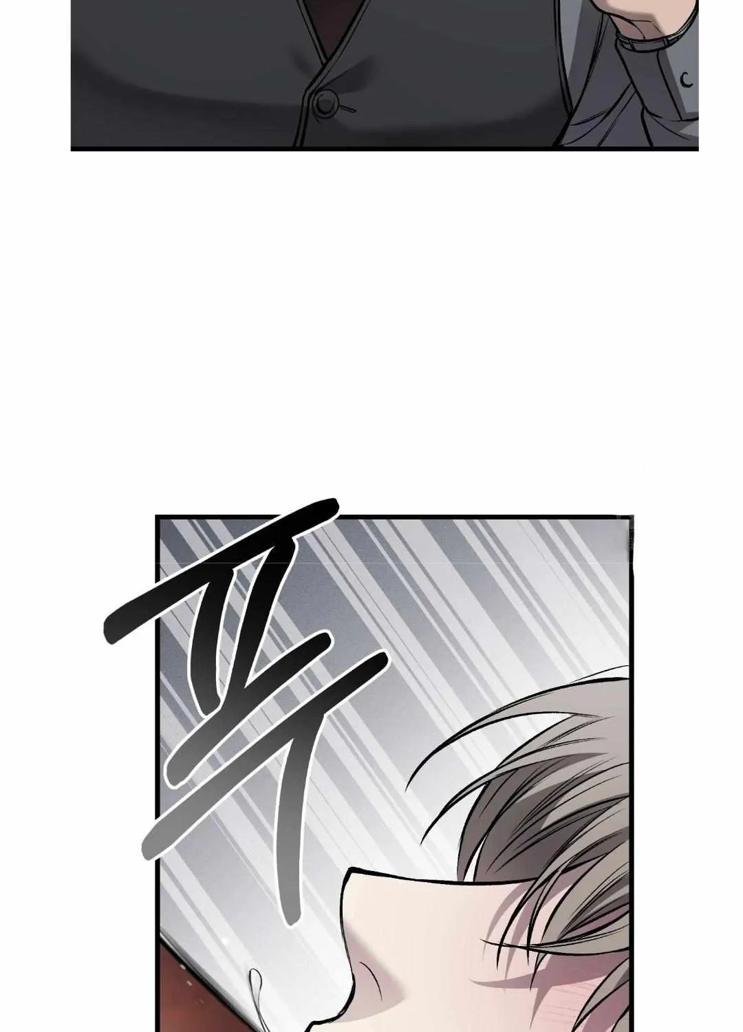 Read Dirty XX chapter 12 image 56 on Lezhin