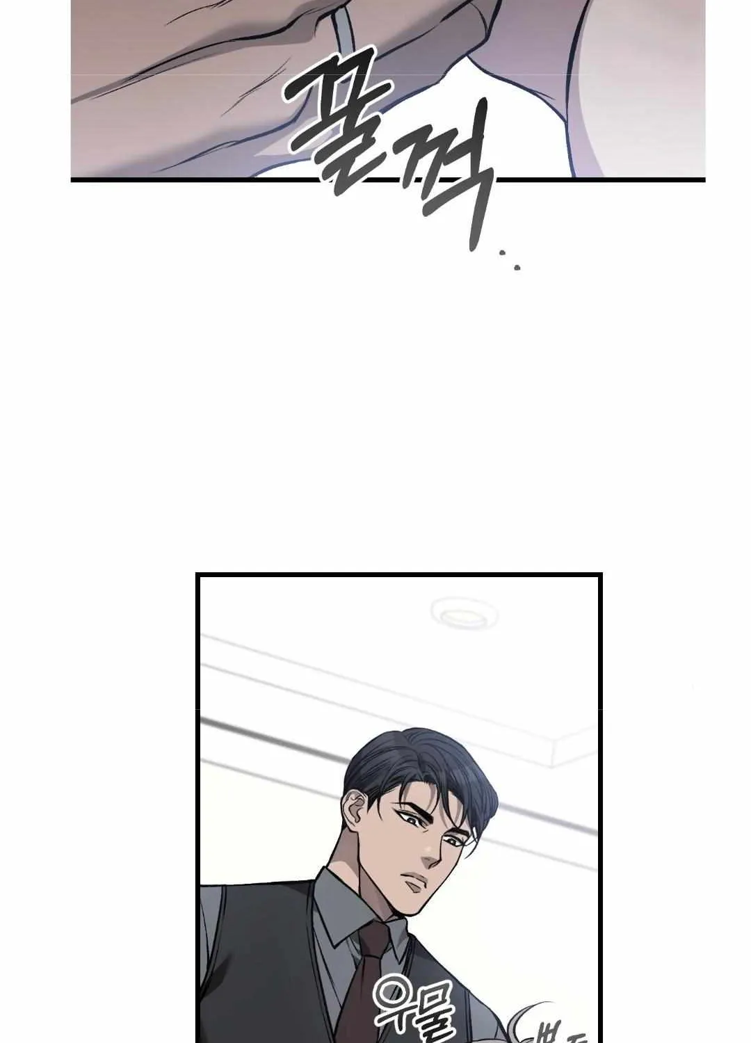 Read Dirty XX chapter 12 image 61 on Lezhin