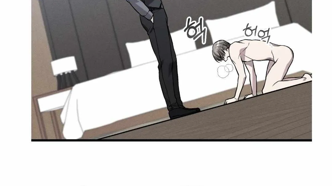 Read Dirty XX chapter 12 image 63 on Lezhin