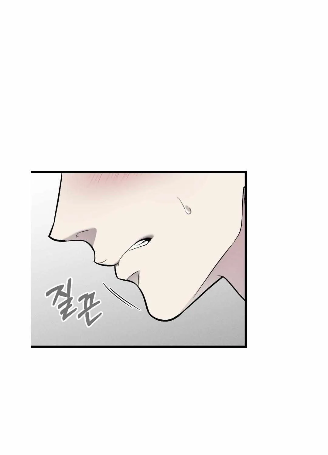 Read Dirty XX chapter 12 image 70 on Lezhin