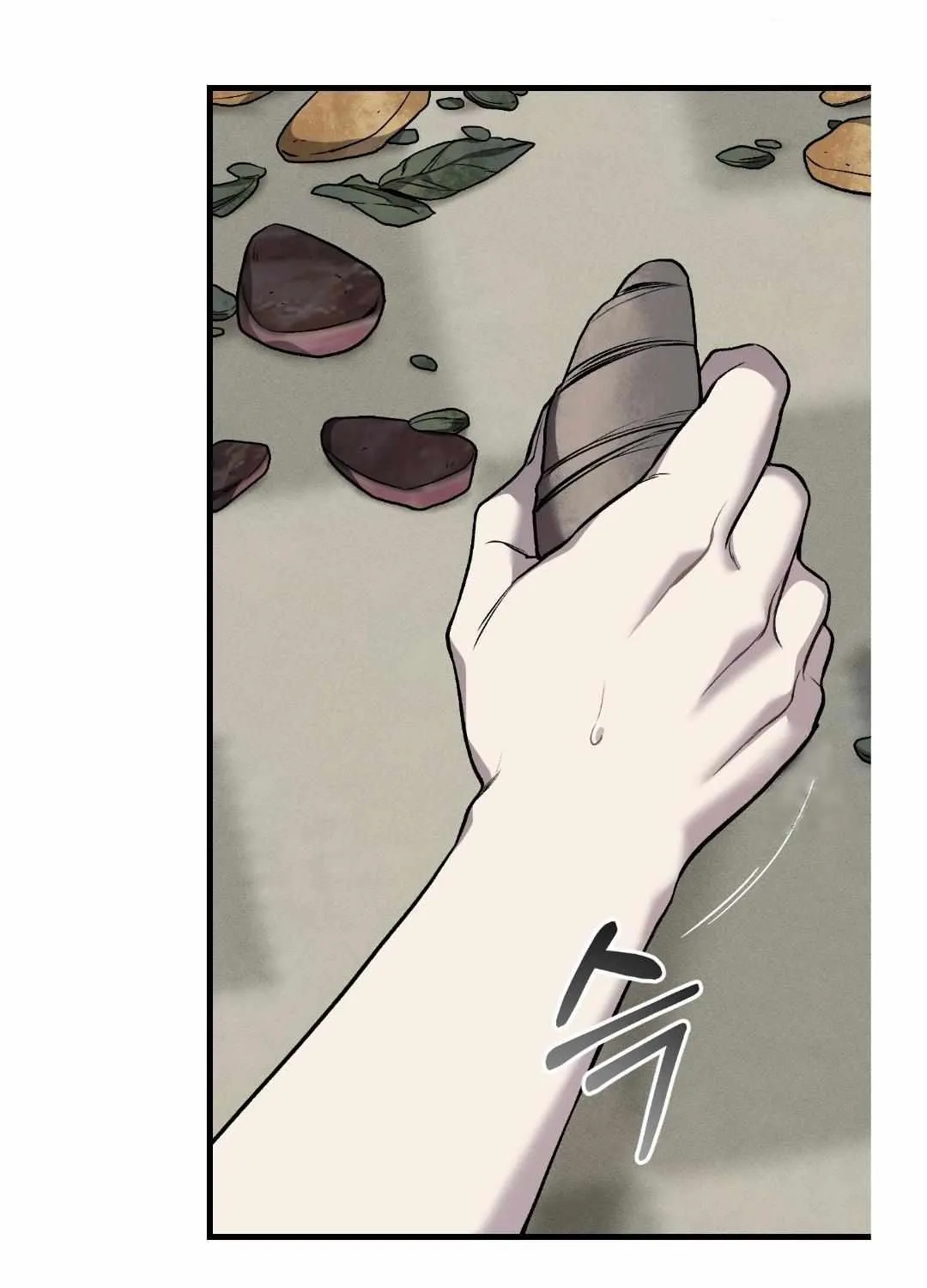 Read Dirty XX chapter 12 image 71 on Lezhin