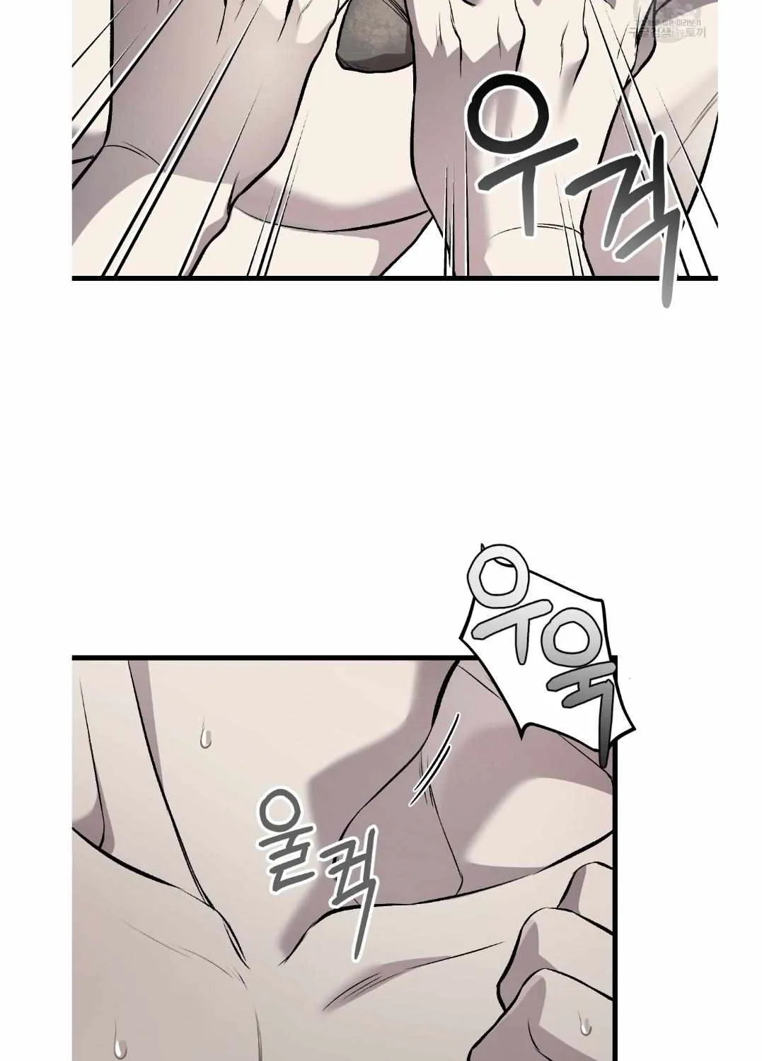 Read Dirty XX chapter 12 image 75 on Lezhin