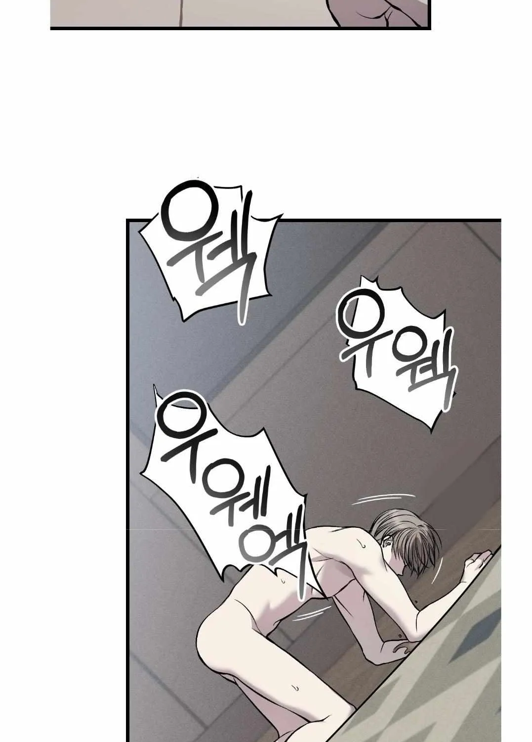 Read Dirty XX chapter 12 image 76 on Lezhin