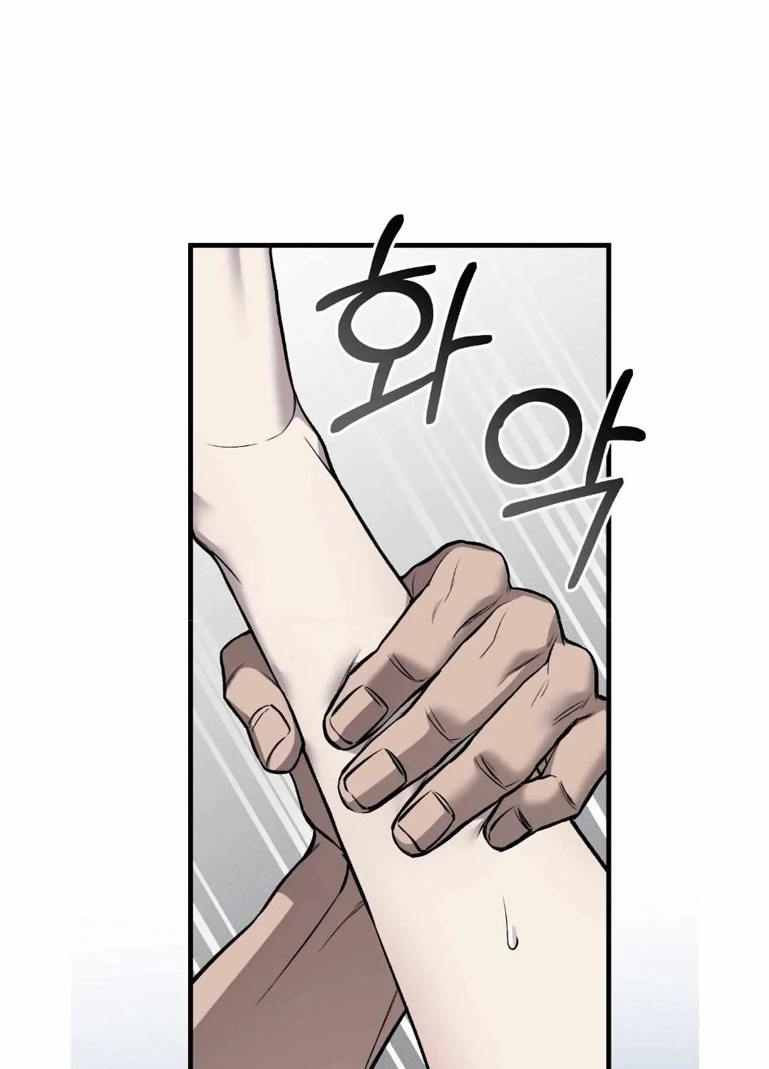 Read Dirty XX chapter 12 image 8 on Lezhin