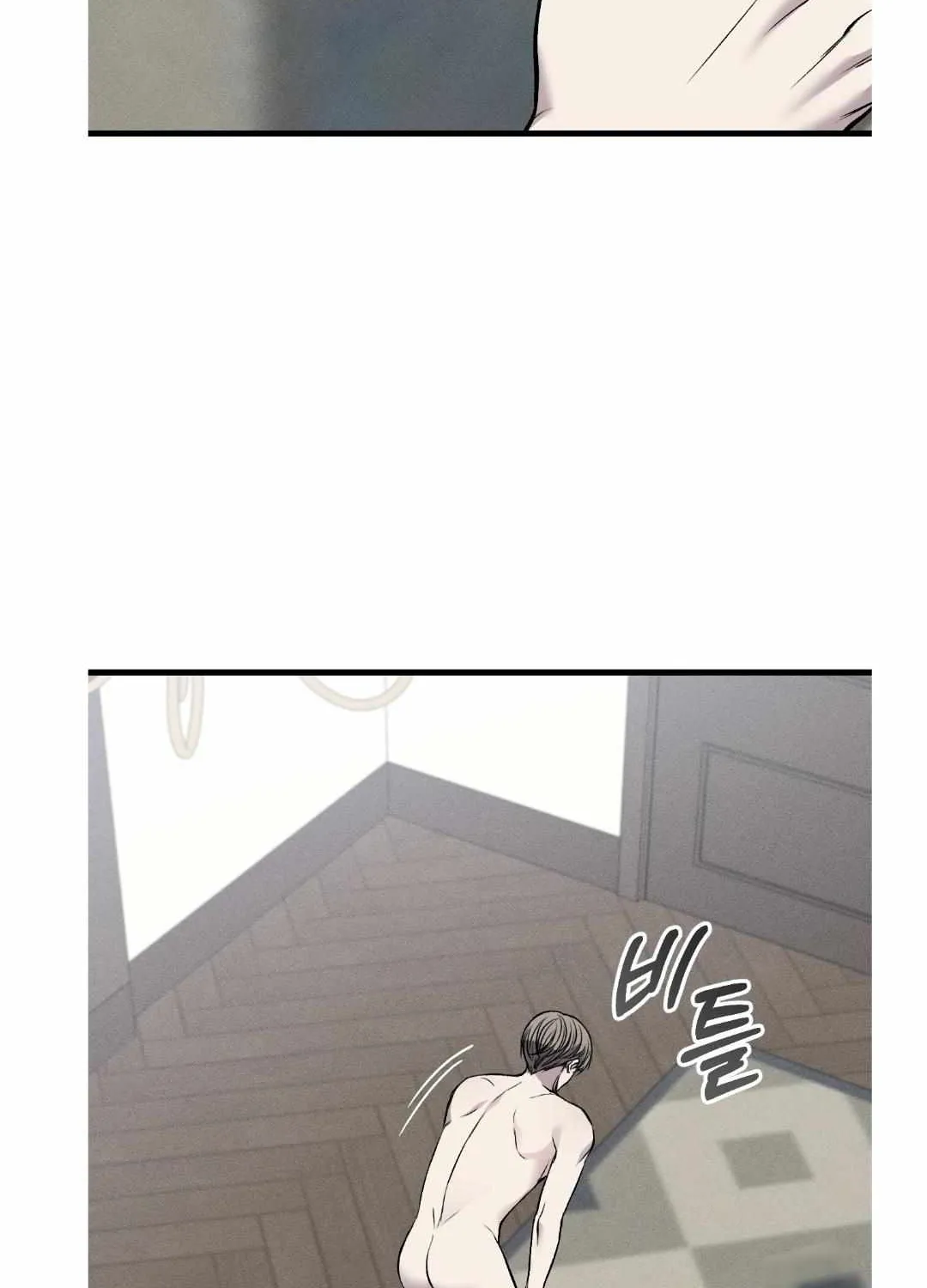 Read Dirty XX chapter 12 image 80 on Lezhin