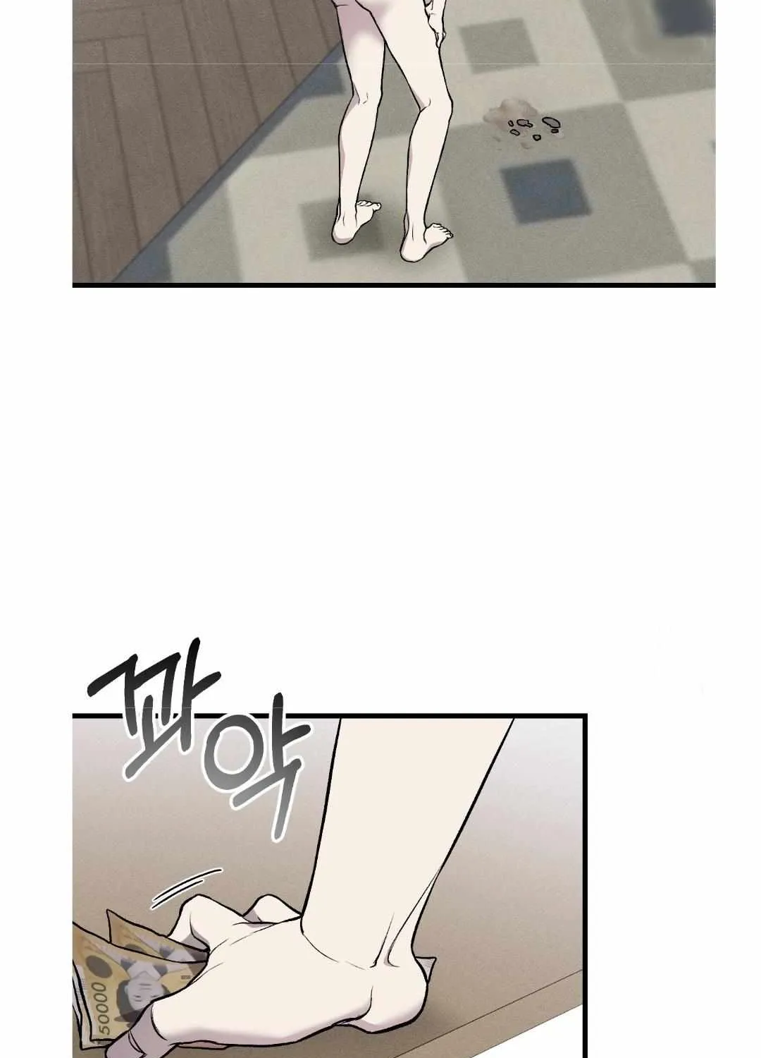 Read Dirty XX chapter 12 image 81 on Lezhin