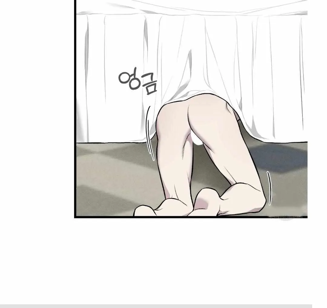 Read Dirty XX chapter 12 image 83 on Lezhin