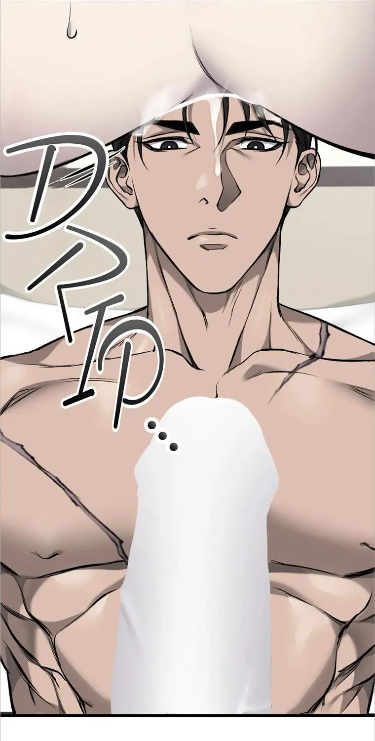 Read Dirty XX chapter 14 image 77 on Lezhin