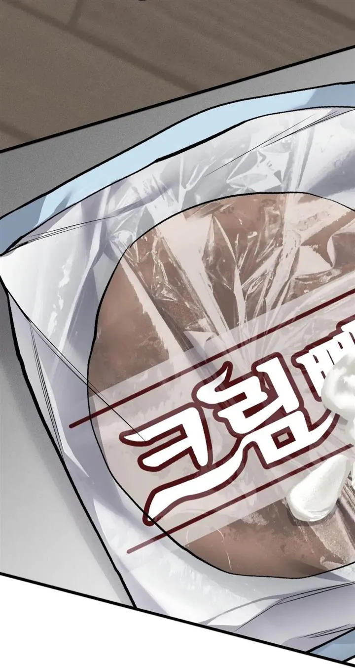 Read Dirty XX chapter 16 image 56 on Lezhin