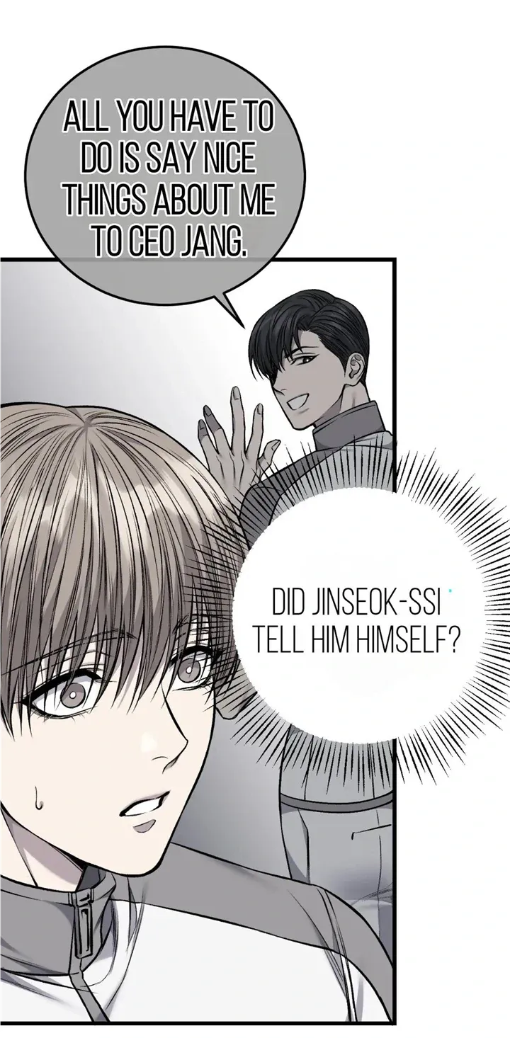 Read Dirty XX chapter 19 image 40 on Lezhin
