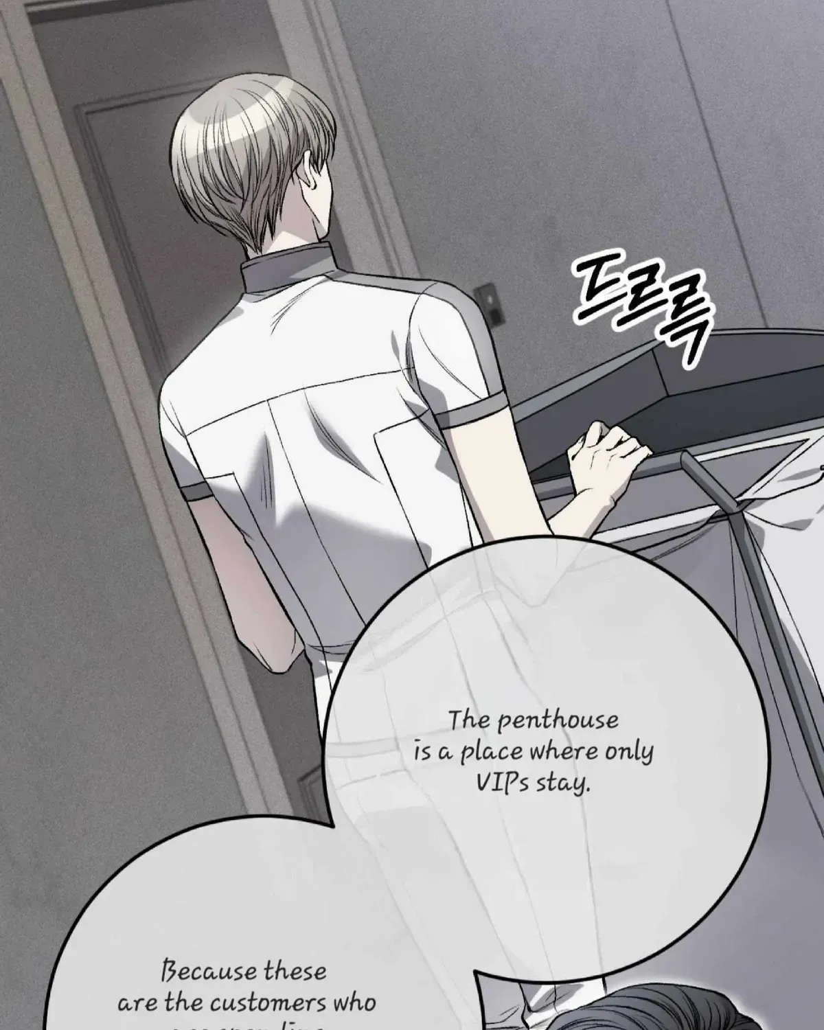Read Dirty XX chapter 2.1 image 22 on Lezhin