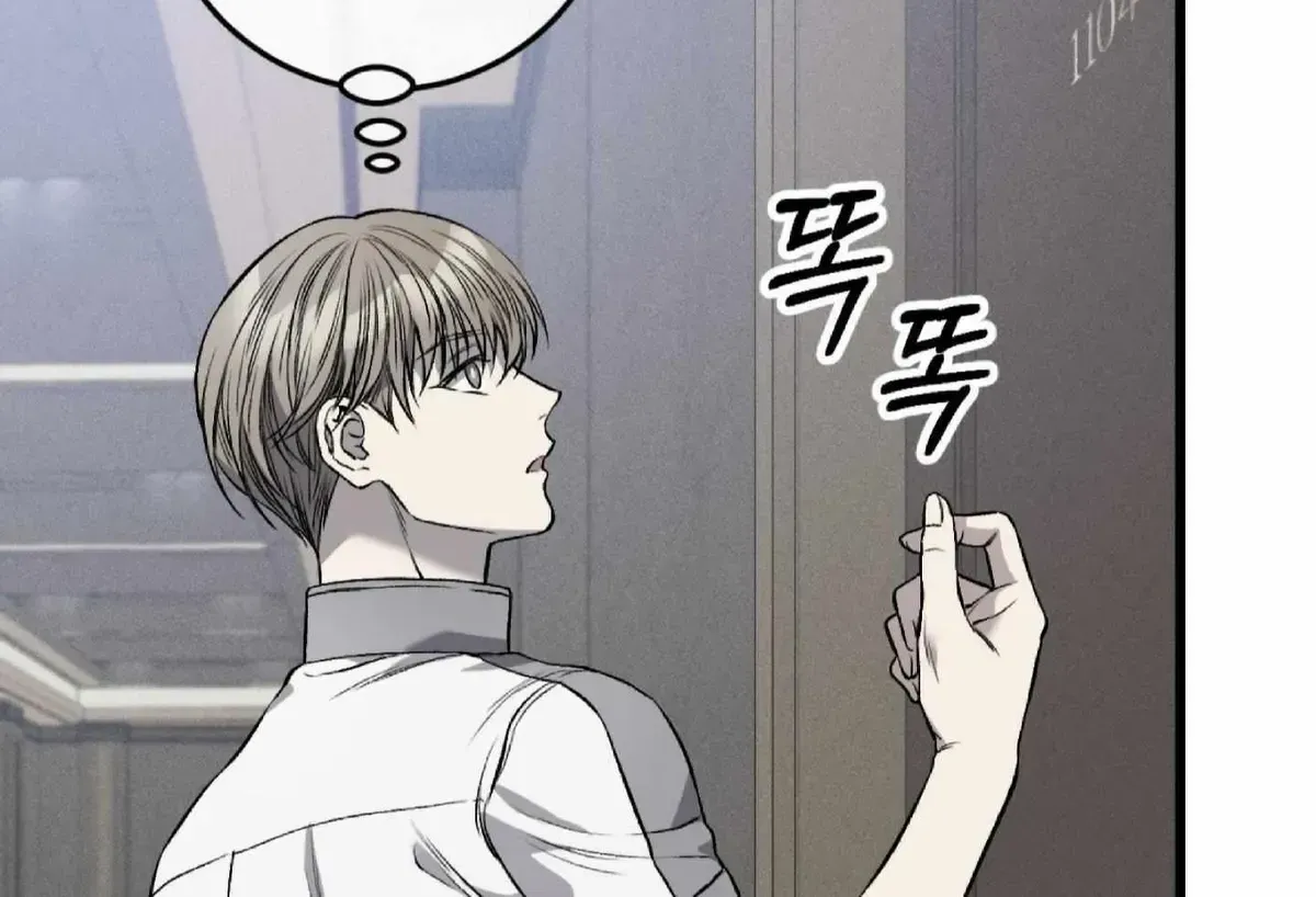 Read Dirty XX chapter 2.1 image 25 on Lezhin