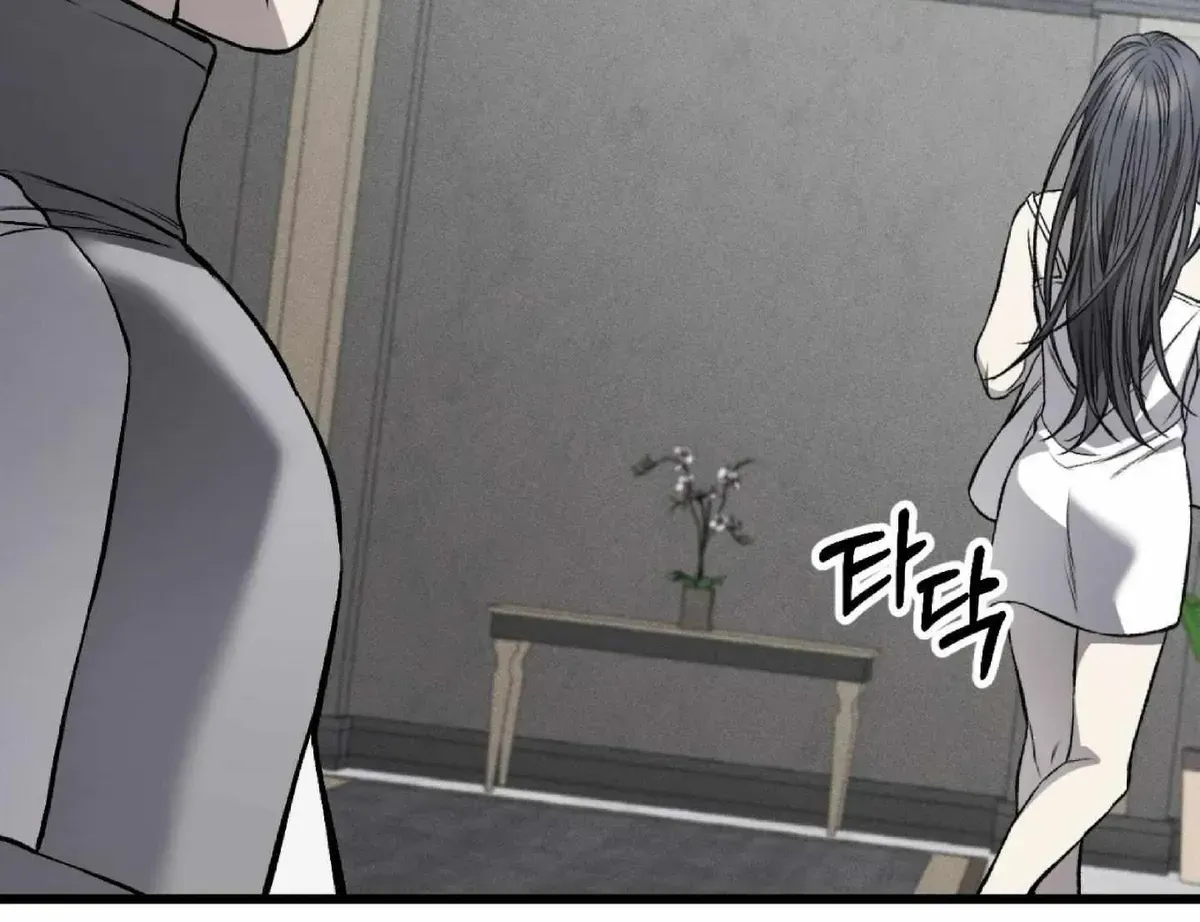 Read Dirty XX chapter 2.1 image 38 on Lezhin