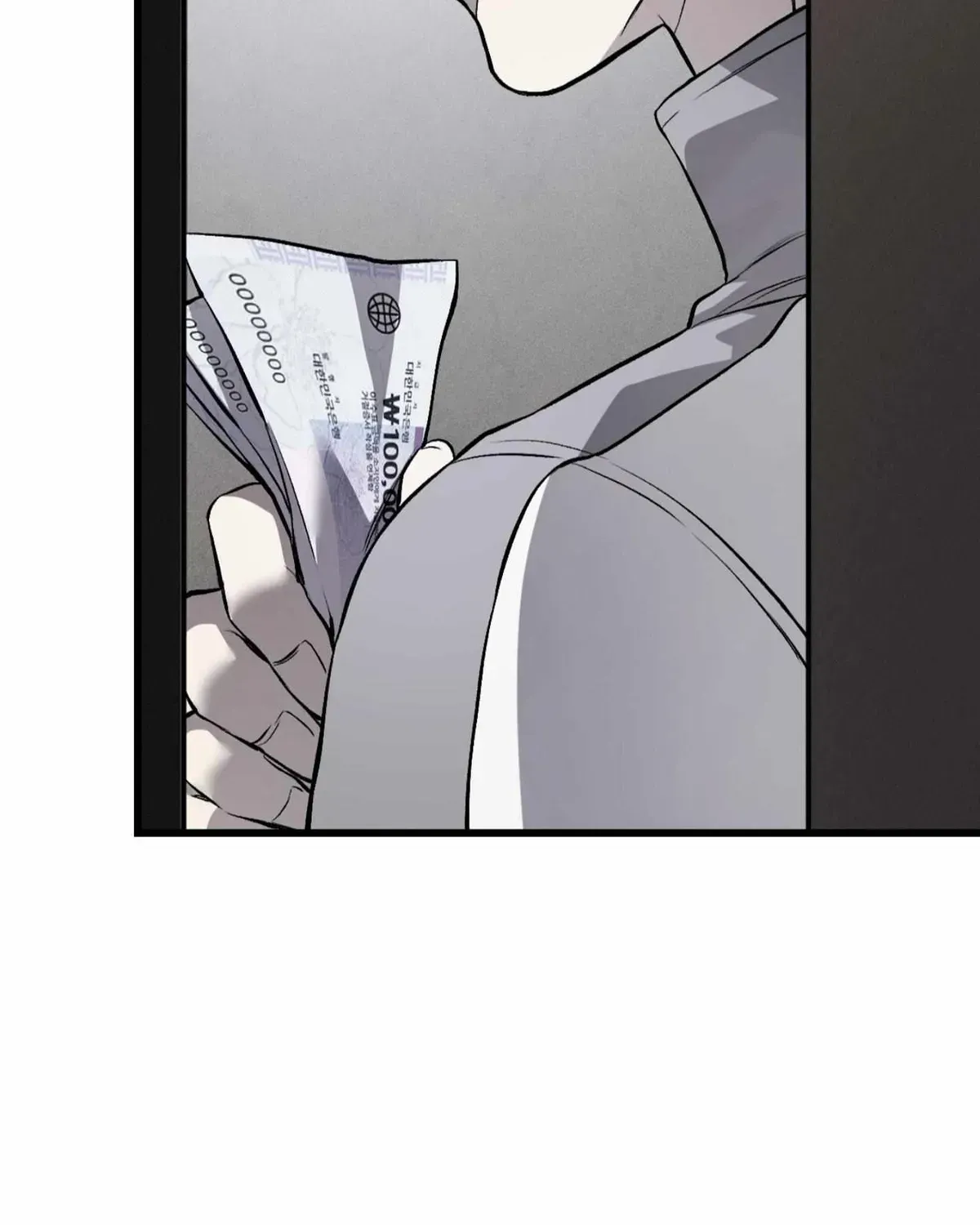 Read Dirty XX chapter 2.1 image 97 on Lezhin