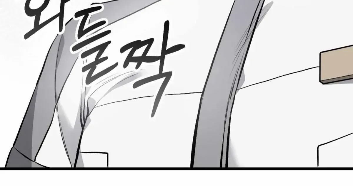 Read Dirty XX chapter 2.2 image 104 on Lezhin