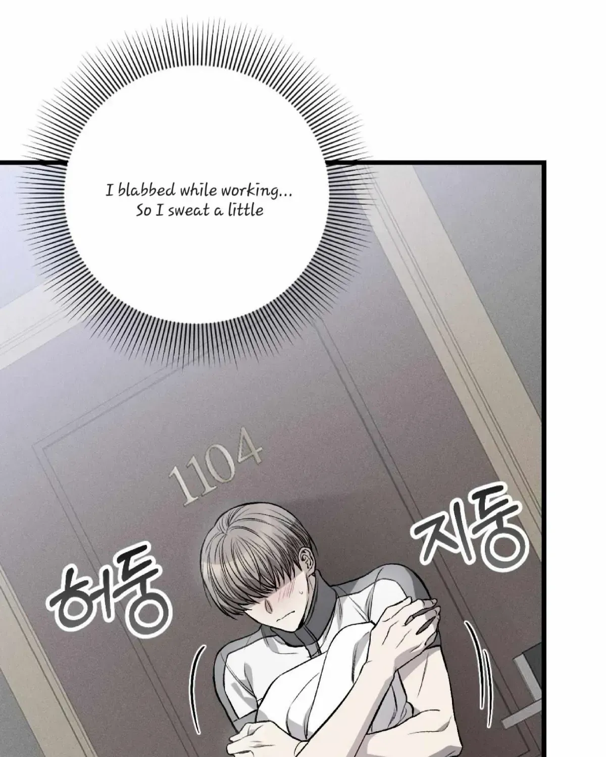 Read Dirty XX chapter 2.2 image 105 on Lezhin
