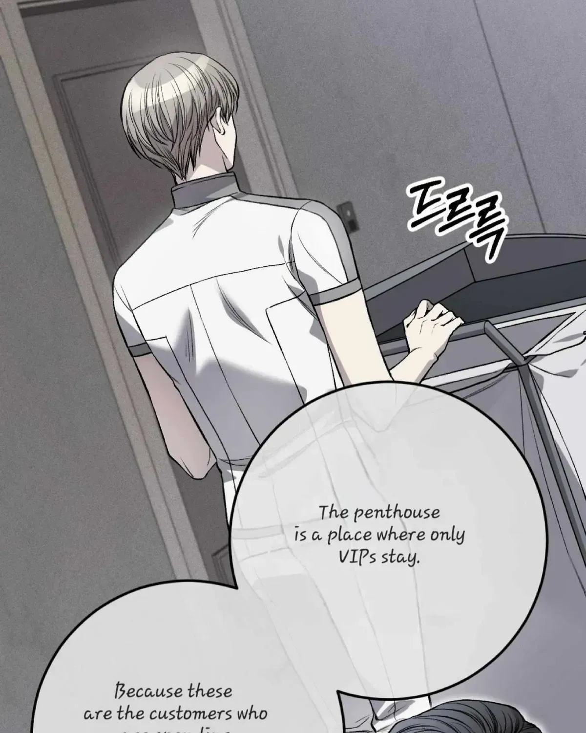 Read Dirty XX chapter 2.2 image 22 on Lezhin