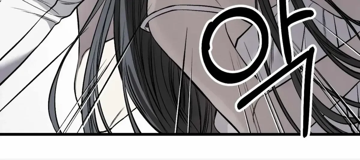 Read Dirty XX chapter 2.2 image 33 on Lezhin