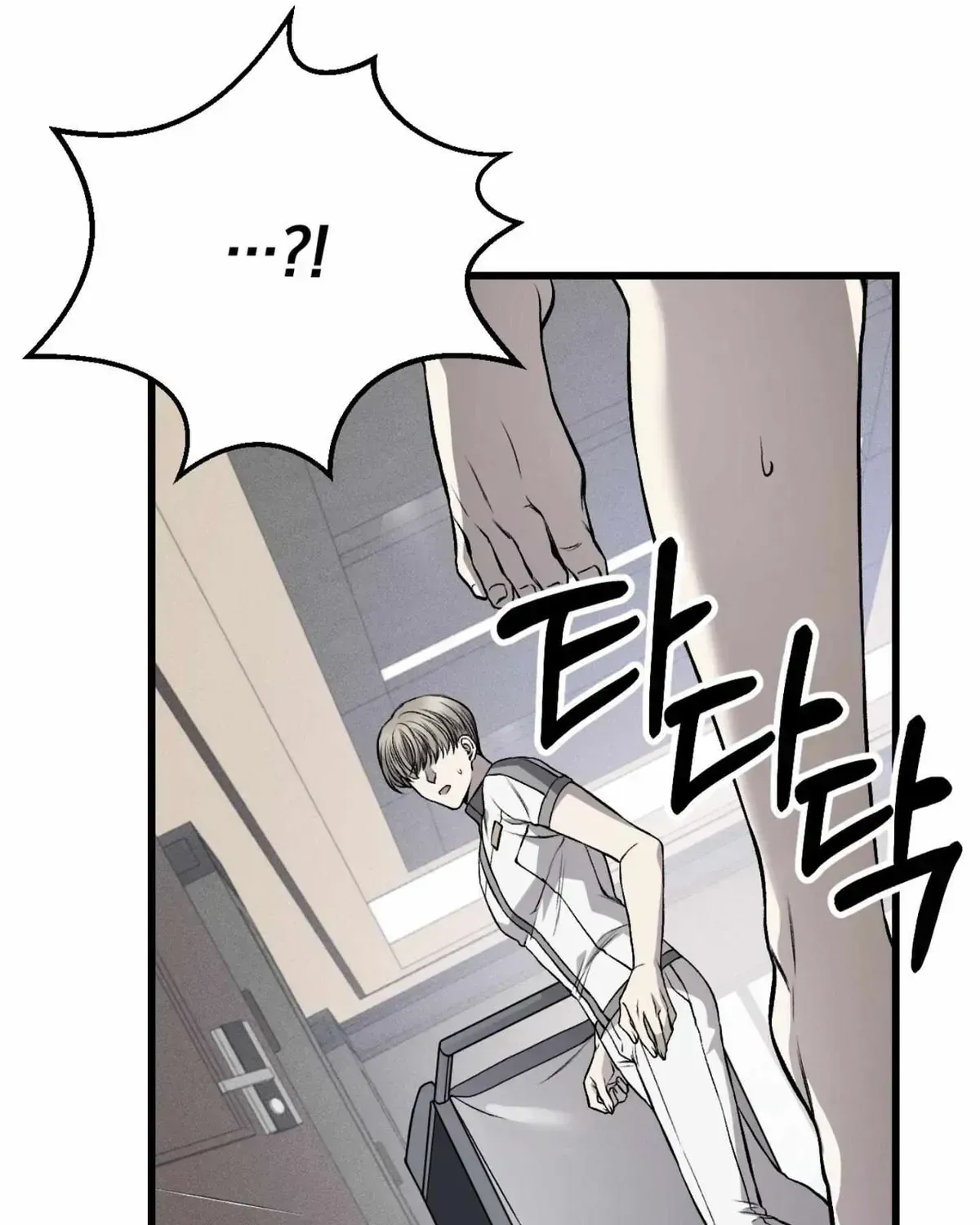 Read Dirty XX chapter 2.2 image 34 on Lezhin